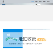 WEG电机-万高-授权代理商-防爆电机|低压电机|高压电机-上海沛朝电机有限公司