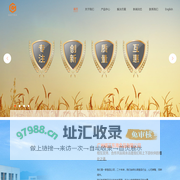 福正东海舒可曼网站