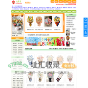 南昌花店-南昌鲜花速递-南昌网上订花送花-六朵花