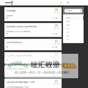小牛窝