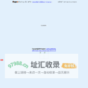 景恒企业