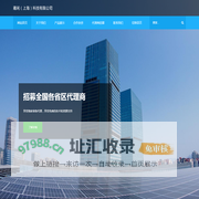 莆闲（上海）科技有限公司