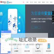 青岛网站建设-青岛网络公司-青岛APP开发-企微管家-小程序开发-青岛网站建设公司-熊友（青岛）网络科技有限公司