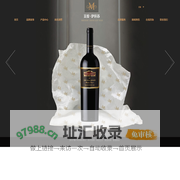 美度伊拉苏