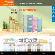 暖气片品牌_散热器厂家_钢铝暖气片_铜铝复合暖气片价格-临朐县鑫玘采暖器有限公司