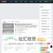好手模具网_好手模具网