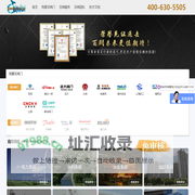 百阀阀门网