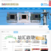 上海交通大学科技园-上海舒佳电气有限公司021-54358329