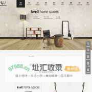 深圳市唯诺雅家具有限公司