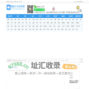 中国儿童资源网 | www.tom61.com
