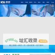 麦德莱（苏州）医疗科技有限公司