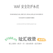 风琴防护罩-金福隆-尼龙-钢制-塑料-钢铝-电缆拖链-闵彬拖链