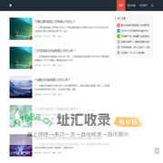五一手拉葫芦,双鸽牌手拉葫芦-浙江五一机械