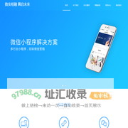 内蒙古数启未来信息科技有限公司