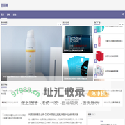 百丽美 - 让你更美丽