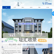 浙江东特金属科技有限公司
