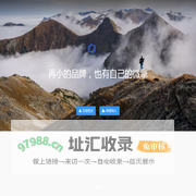 开发管理平台