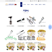 美国HUCK铆钉-环槽铆钉价格-哈克铆钉批发-虎克铆钉机-上海沃顿实业有限公司