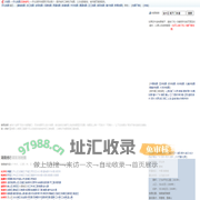 怀化地图,怀化卫星地图,怀化三维地图