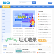 微文库提供专业范文大全,模板文档资料下载 - 微文库