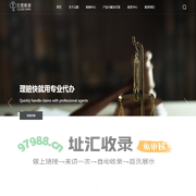 首页_云图数据