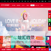 薇拉摄影_武汉高端婚纱摄影_武汉婚纱摄影工作室_韩式婚纱照_外景婚纱摄影高端品牌 |