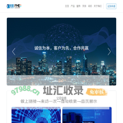 首页 - 武汉市星图数字科技有限公司
