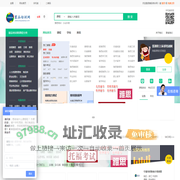 寰品培训网--专业的互联网招生平台！