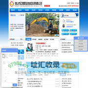 佛山叉车培训 佛山电工培训 广州叉车培训学校 肇庆电工培训学校 江门学电工 中山学叉车 - 佛山市云翔职业技能培训有限公司