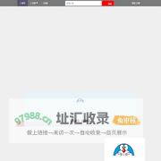 仰望星空，脚踏实地.