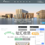 长沙办公室装修_长沙公装_写字楼装修设计_一站式公装公司_湖南壹站公装