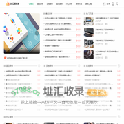 达州装修公司_达州装饰公司_达州工匠装饰