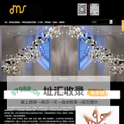 深圳市帝美思家居有限公司
