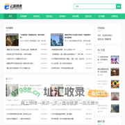 昆山星际舟智能科技有限公司