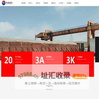 黑碳化硅磨料,绿碳化硅磨料,黑碳化硅微粉,绿碳化硅微粉生产厂家-郑州市海旭磨料有限公司