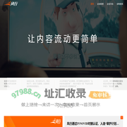 风行 - 全渠道内容运营服务商