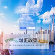 灵当CRM标准版 - 客户关系管理专家