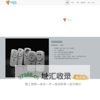 homepage | MingLink Technology