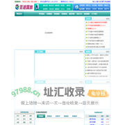 百途国际旅行网_百途国旅_专注私人定制品质小团游！欧洲，美洲，澳洲，非洲，东南亚，日韩看遍世界美景，定制旅行尽在百途旅行网！