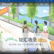 朝阳工程技术学校 - 朝阳工程技术学校
