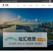 首页-温州你创我帮创业服务有限公司