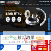 南昌天晟不锈钢制品有限公司