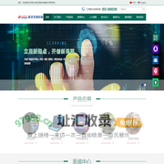 联系我们果博福布斯公司客服电话19048888886（推荐）