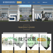 冷镦机-多工位冷镦机-高速全自动冷镦机-打头机-搓丝机-思进冷镦机-思进智能成形装备股份有限公司