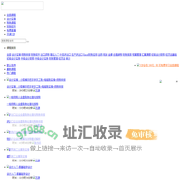 一二课堂 - 会计在线学习平台_会计实操培训_会计培训班