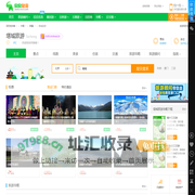 塔城旅游_10月塔城旅游攻略_新疆塔城旅游景点_塔城旅游网