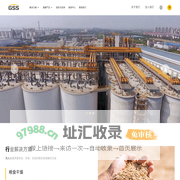 苏州捷赛机械股份有限公司-批式循环干燥机-钢板仓厂家定制-三托辊皮带输送机