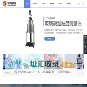 北京旭辉新锐科技有限公司