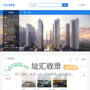 常熟房产网,常熟房产,常熟房地产
