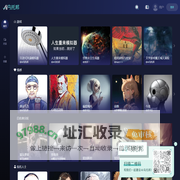 聆心智能多角色对话